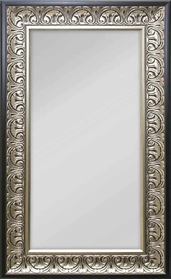 Spiegel Wismar Silber 50x160 cm