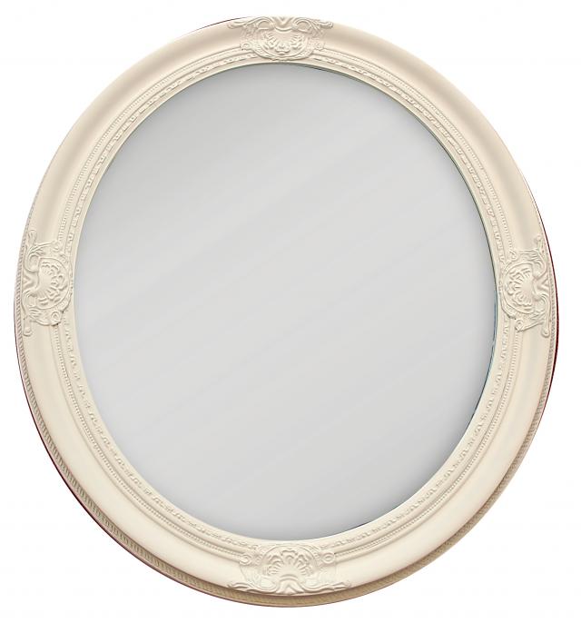 Spiegel Antique Weiß Oval 50x60 cm