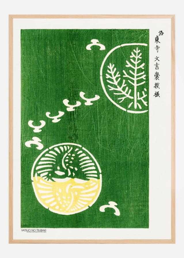 Woodblock Print Green Poster